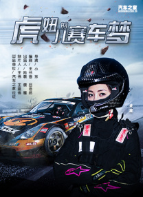 中国女人内96xxxxx